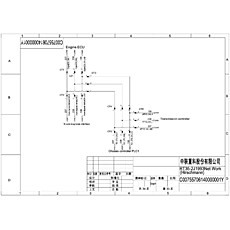 SCHEMATIC DIAGRAM 33 - ELECTRICAL SYSTEM (Hirschmann) D00755706140000001Y