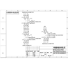 SCHEMATIC DIAGRAM 34 - ELECTRICAL SYSTEM (Hirschmann) D00755706140000001Y