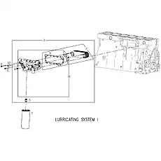 BASE ASSEMBLY, OIL FILTER SERVICE GROUP - Блок «LUBRICATING SYSTEM 1»  (номер на схеме: 10)