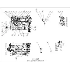 BRACKET, AIR CONDITIONER COMPRESSOR - Блок «PARTS GROUP, ENGINE APPLICATION (S00016235)»  (номер на схеме: 11)