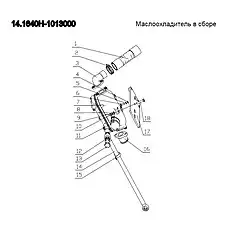 Резьбовая резиновая труба - Блок «1640H-1013000 Маслоохладитель в сборе»  (номер на схеме: 1)