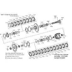 roller bearing  K45×75×32.2/24.4 - Блок «Clutch Assembly 2»  (номер на схеме: 360)