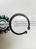 Внешний вид GB/T894.1-1986 180 retainer ring