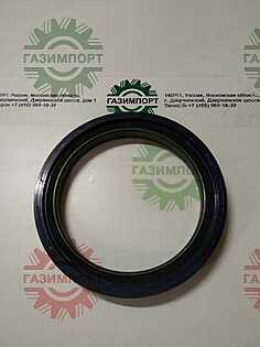 Front Oil Seal