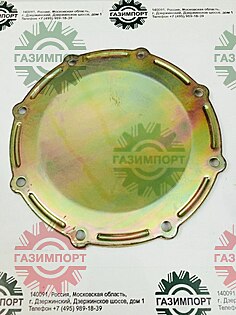 Injection pump gear cover