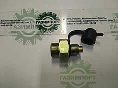 CHARGE VALVE FOR TIRE LG09-CQF