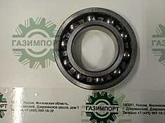 Ball bearing GB276-6211