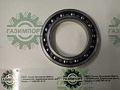 Ball bearing GB276-6017