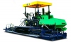 Асфальтоукладчики XCMG RP601 Асфальтоукладчики XCMG RP601