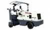 Дорожные фрезы XCMG XM100 Дорожные фрезы XCMG XM100