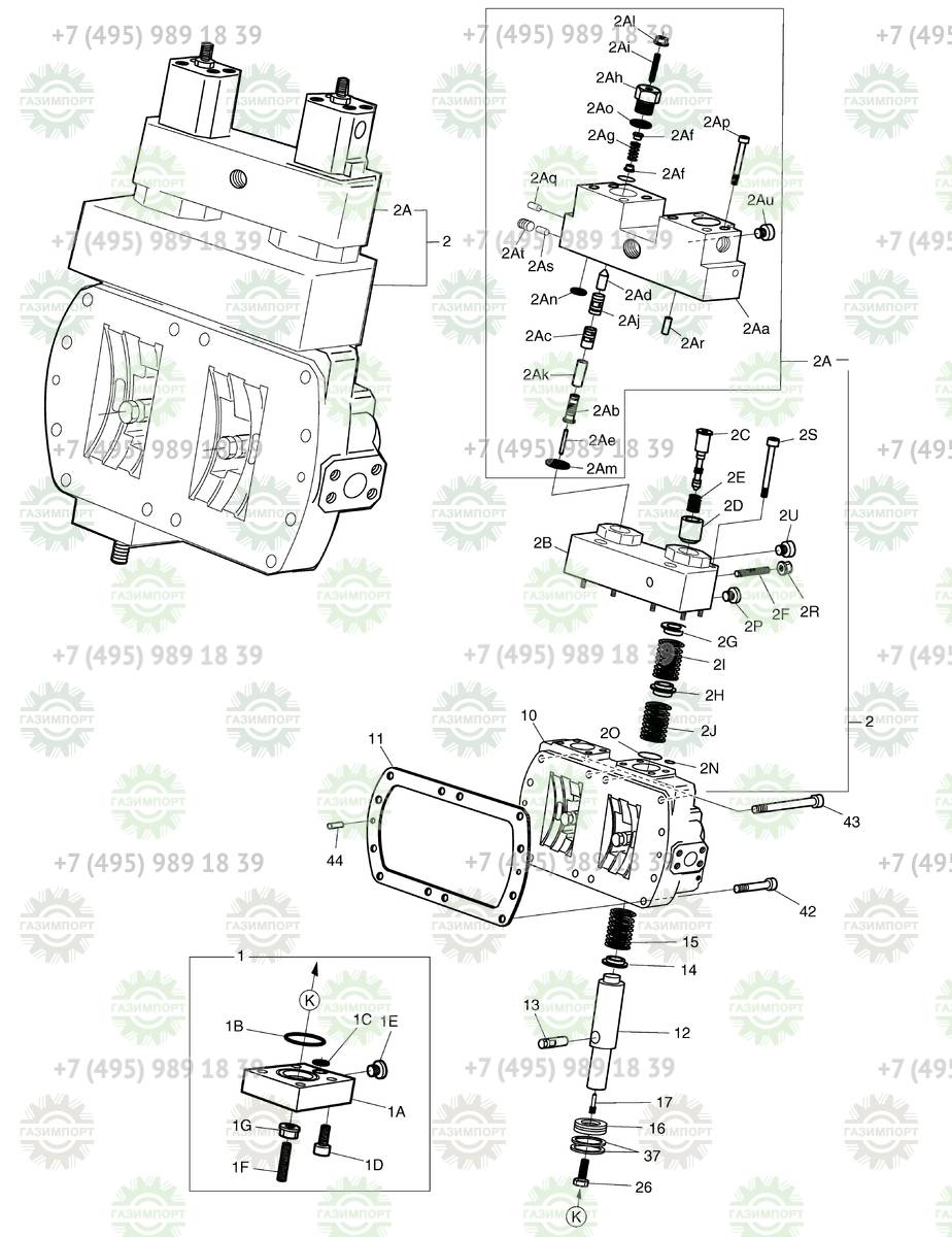 2.120-00801 SCREW,HEX - Запчасть для Doosan DX-MODEL DX480LC купить в  компании ГАЗИМПОРТ