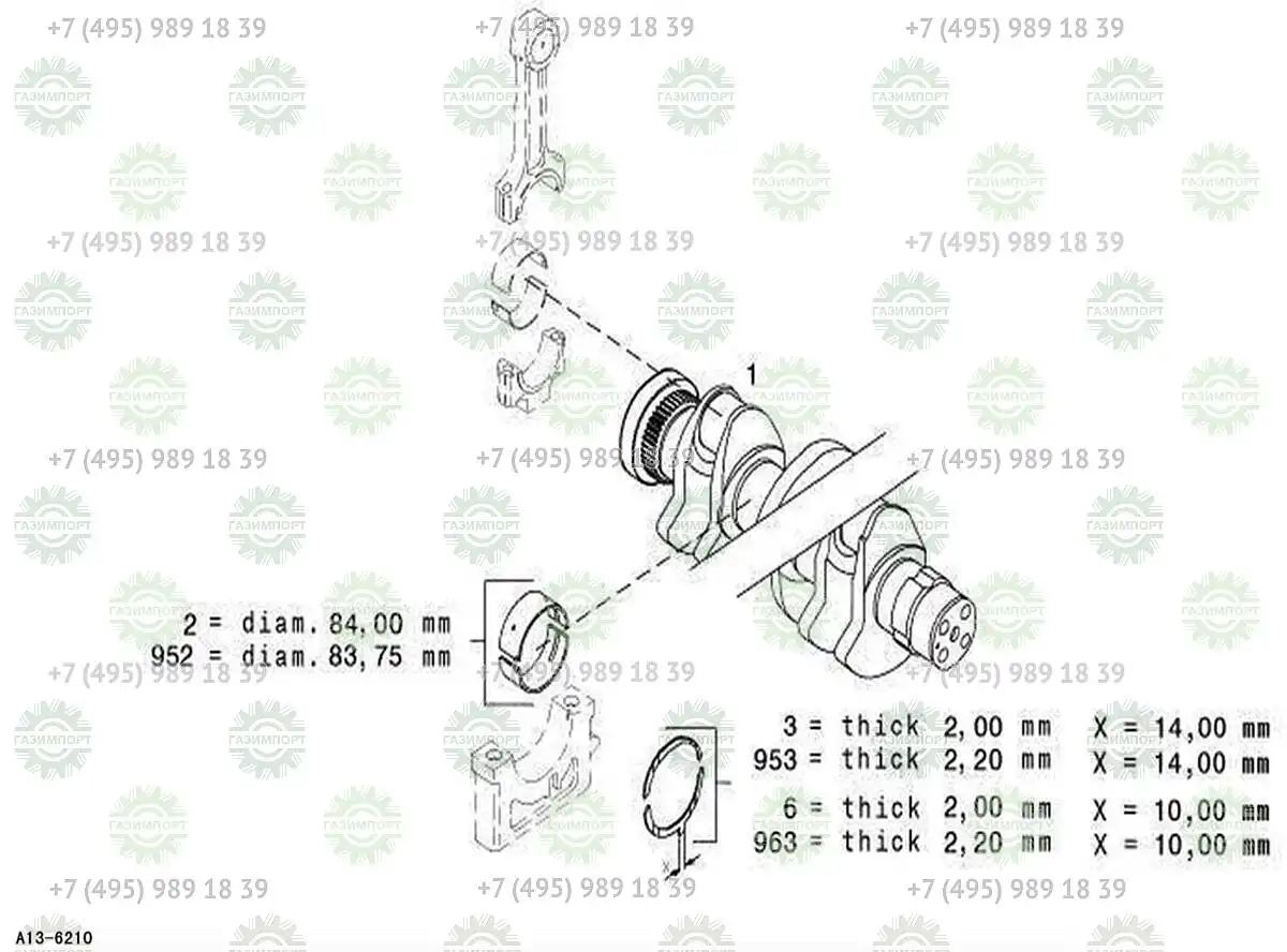 Virabrequim (артикул: 4110000509059) для экскаваторов SDLG LG6210e в  Москве, Казани, Краснодаре, Севастополе и Ростове