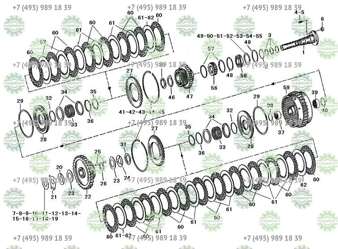 DISC CARRIER 4644 251 046 (артикул: 4110000042112) для фронтальных  погрузчиков SDLG LG958L в Москве, Казани, Краснодаре, Севастополе и Ростове