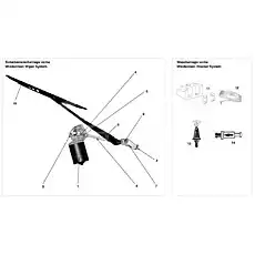 CONNECTING ROD 154 MM - Блок «WIPER SYSTEM»  (номер на схеме: 6)