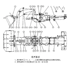 LUBRICATION LINES - Блок «LUBRICATION PIPE 15C0434_000_00»  (номер на схеме: 1)