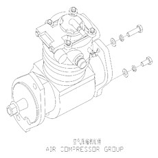 Air Compressor Group D47-000-13+C