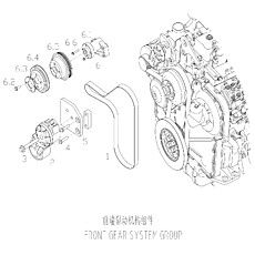 Front Gear System Group D16A-000-144+B