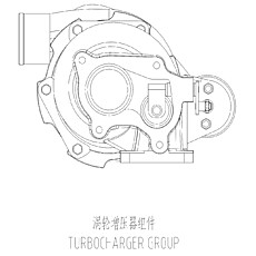Turbocharger Group D38-000-72+B