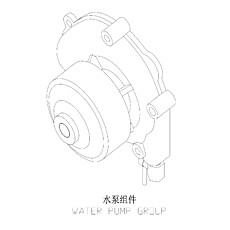 Water Pump Group D20-000-50+D