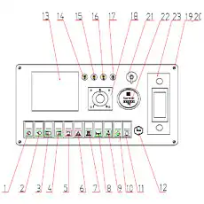 Switch - Блок «Блок управления»  (номер на схеме: 21)