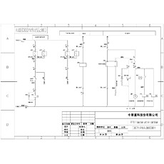 SCHEMATIC DIAGRAM 29 - ELECTRICAL SYSTEM (HIRSCHMANN) D00755916140000001Y