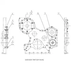 GASKET, WATER PUMP - Блок «COVER GROUP, FRONT GEAR HOUSING S00000074»  (номер на схеме: 6)