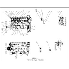 PARTS GROUP, ENGINE APPLICATION (S00016235)