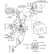 BLADE CONTROL ASSEMBLY 2