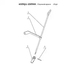 Опорная планка - Блок «6105QA-1305000 Спускной кран в сборе»  (номер на схеме: 2)