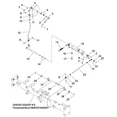 Шайба 12-36HRC~41HRC 01643-11232 - Блок «Стояночный тормоз (004903041A0000001)»  (номер на схеме: 16)