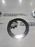 Внешний вид 0635 290 041 axial washer  AS6085  60×85×1