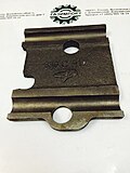 Планка опорная передняя 630-1003083C