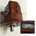 Насос масляный CBG1A045/CBG1045A