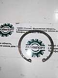 Кольцо стопорное 75 GB894.1-86