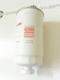 Фильтр топливный CX0712B/A3000-1105030/9.3.113/FF5135/4110000566003/7200002385/13020488/ST28135