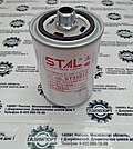 Гидравлический фильтр ST31017