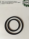 Уплотнение ZL40A.30.1-8 ZL40A.30.1-9 (комплект большое и малое по 1шт)/3030900110 3030900111