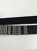 Ремень 8PK1480