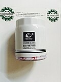 Фильтр топливный CX0708/CX07085(9.3.100)/490B–24000/WK723