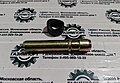 Палец   стопор коронки 819908899 819908920