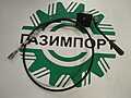 Переключатель скоростей LW520G.2.1A/(175 см.)
