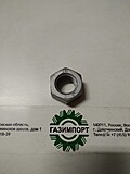 Внешний вид S4013346 NUT,HEX
