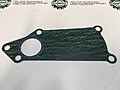 Прокладка насоса 4RG.510200