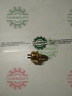 Датчик заднего хода HOWO 5S-150GP HOWO 501203944