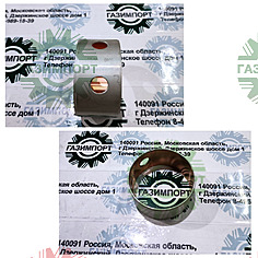 Втулка распредвала 12159599/4110000054295 (ОРИГИНАЛ)