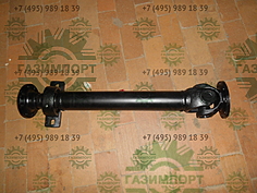 Middle drive shaft assembly