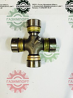 Крестовина 42x118mm/2050900027001