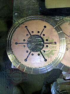 Friction disc  
