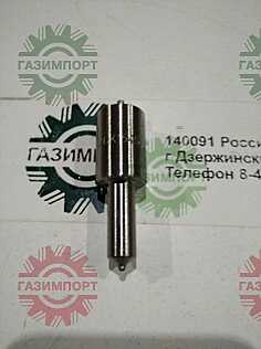 Распылитель форсунки ZCK154S427