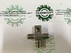 T-connector for brake light switch